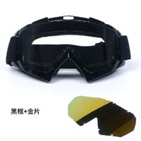 Safety shockproof sports goggles X600-KTM