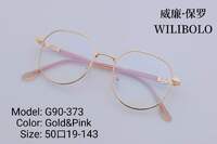 Оправа металлическая ультратонкая женская Wilibolo G90-373