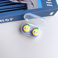 Mini set for a soft contact lens (Kits for contact lenses) PPX24