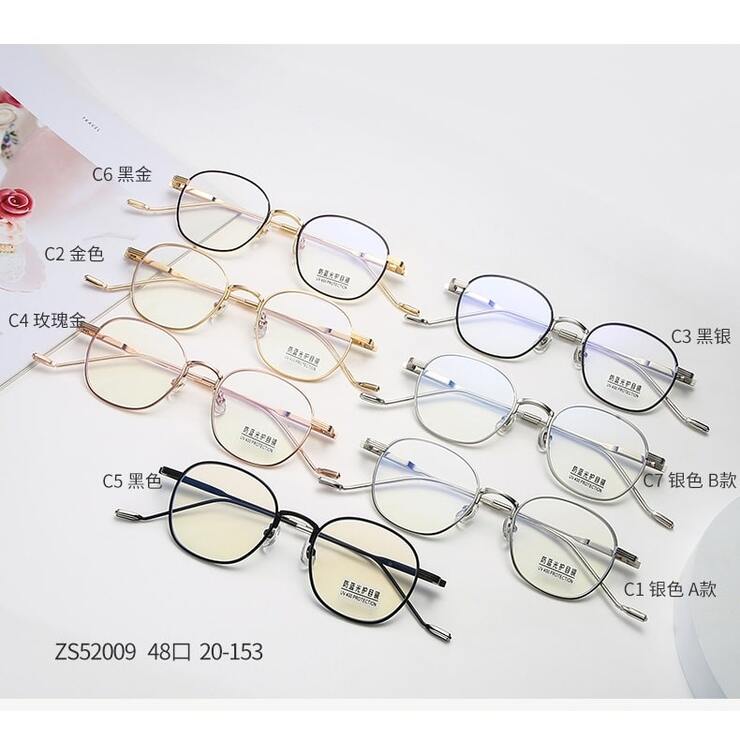 Titanium frames with Blue Ray Cut lenses MAMO ZS52009