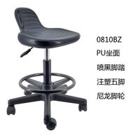 Round rotary lift stool with waterproof seat and backrest 0810B, 0810L, 0810BZ, 0810LZ