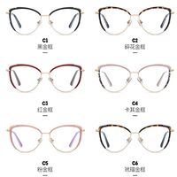 Оправа для очков комбинированная (металл + TR90) с защитой от синего света, с флексом FA87069