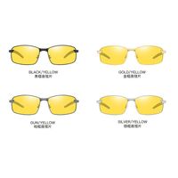 Поляризационные солнцезащитные алюминиево-магниевые очки с защитой UV400 3043А-GT