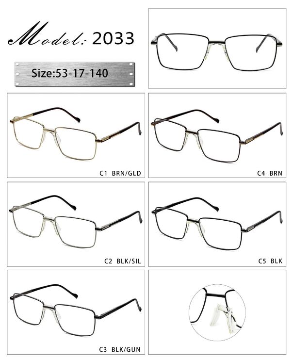 Оправа металлическая с мягким носоупором и флексом 2033-DA