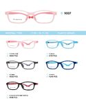 TR90 plastic eyeglasses frame for kids 9007