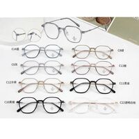 Оправа комбинированная (металл + TR90) с линзами Blue Ray Cut MAMO TR98117