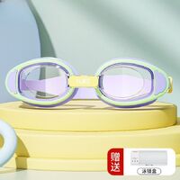 Swimming waterproof anti-fog goggles for kids (3-12 years), with cap, 240-YU