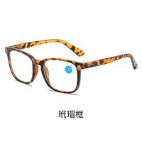 Plastic glasses for reading, with Blue ray cut protection, diopters from +0.00 to +4.00, RMC=62-64, KY8082T 弹簧腿
