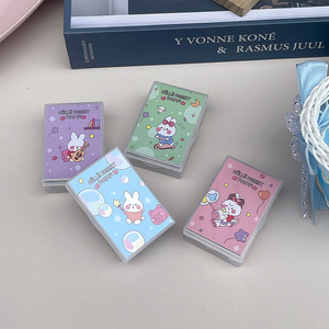 Мини набор для мягких контактных линз  A7PXRabbit