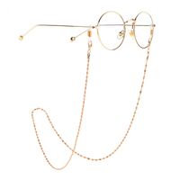Gold-colored metal non-slip chain, from copper, for glasses and masks GL1010