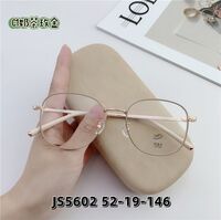 Metal frame with Blue Block coating SANTA JS5602