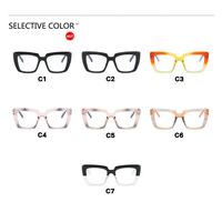 Plastic glasses with blue light protection for women 1427-PN