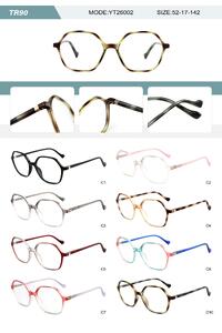 Plastic TR90 frame for women with spring hinges YT26002-DA