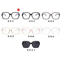 Plastic glasses with blue light protection for women 18018-PN