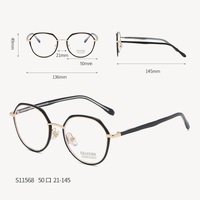 Combined frames with Blue Ray Cut lenses MAMO S11568