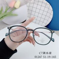 Hybrid frame, metal + TR90, with Blue Block coating SANTA 01247