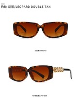 Sunglasses Elit modern square 21005
