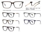 Plastic TR90 frame for glasses with UV protection More LS223