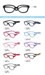 TR90 plastic eyeglasses frame for kids 1152TR