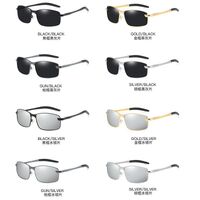 Поляризационные солнцезащитные алюминиево-магниевые очки с защитой UV400 3043А-GT