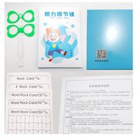 Флиппер офтальмологический детский регулируемый, тест-тренажёр для офтальмологии, от +/-0,5 до +/-4,0 PJ212