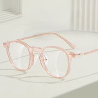 TR90 plastic frame with Blue Ray Cut protection lenses MAMO K1019