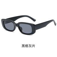 Sunglasses plastic KY368