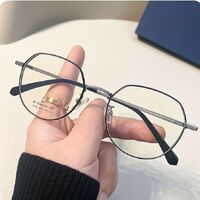 Очки титановые легкие с защитой от синего света KY8022