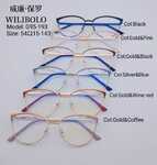 Metal ultrathin frames Wilibolo G95-193