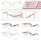 Оправа металлическая с флексом LE8839-DA