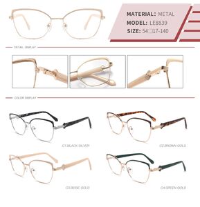 Оправа металлическая с флексом LE8839-DA