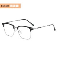 Semi-rimless TR90 glasses with blue light protection, with case KY1199