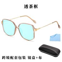 Blue Block plastic glasses with blue light protection for colorblind people, with case KY30016-4色盲