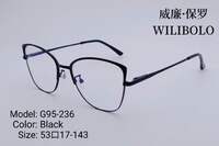 Metal ultrathin frames Wilibolo, with spring hinges G95-236