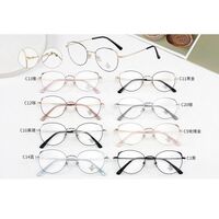 Metal frame with Blue Ray Cut protection lenses MAMO F93010