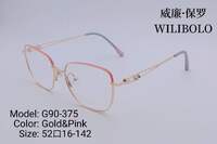 Оправа металлическая ультратонкая женская Wilibolo G90-375