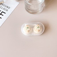 Mini set for a soft contact lens (Kits for contact lenses) PPX51