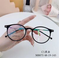 Оправа гибридная, металл + TR90, линзы с Blue Block покрытием SANTA M8075