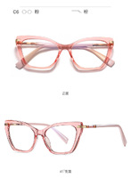 Оправа пластиковая, материал TR-90+CA (флекс!) FOCUS FCS2104