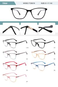 Plastic TR90 frame for women with spring hinges YT26019-DA