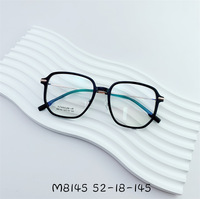 Оправа титановая SANTA M8145