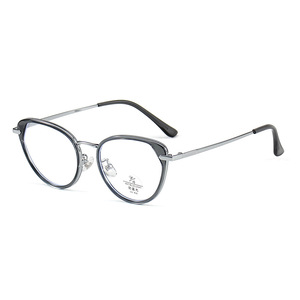 Combined frames with Blue Ray Cut lenses MAMO S11817