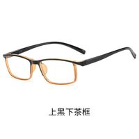 Plastic glasses with Blue ray cut protection KY023-4