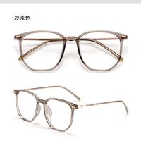 PlasticTR90 glasses KY0047 with case, Blue ray cut protection