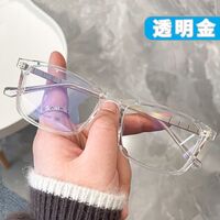 Очки титановые с защитой Blue ray cut KY2017