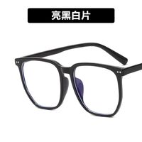 Plastic TR90 glasses with blue light protection for women TR2131-PN