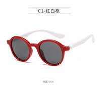 Polarized silicone sunglasses with UV400 protection for kids T11015