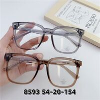 TR90 plastic frame with Blue Block coating SANTA S8593