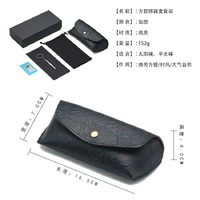 Sunglasses and eyeglasses hard shell case + extra kit HD2022007