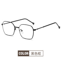 Blue Block glasses with blue light protection F1917